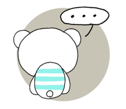 Summer and daily life of the bear sticker #6750679