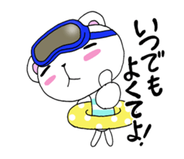 Summer and daily life of the bear sticker #6750682