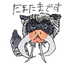 Sticker of the Tamarin sticker #6750889