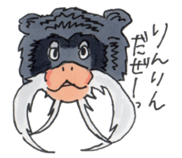 Sticker of the Tamarin sticker #6750893