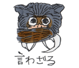 Sticker of the Tamarin sticker #6750897