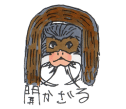 Sticker of the Tamarin sticker #6750898