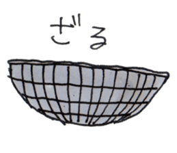 Sticker of the Tamarin sticker #6750899