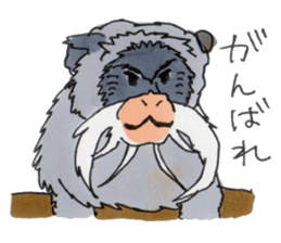 Sticker of the Tamarin sticker #6750902