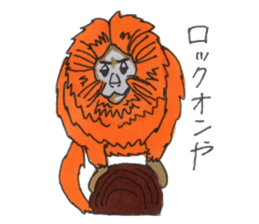 Sticker of the Tamarin sticker #6750904