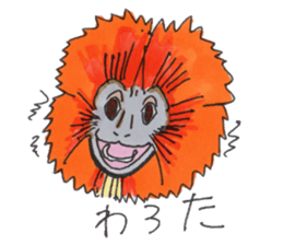 Sticker of the Tamarin sticker #6750906