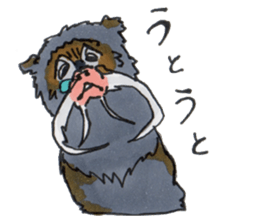 Sticker of the Tamarin sticker #6750910