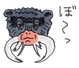 Sticker of the Tamarin sticker #6750912