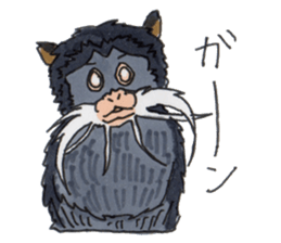 Sticker of the Tamarin sticker #6750913