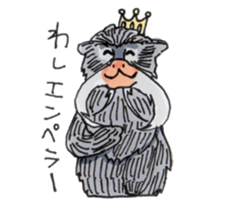 Sticker of the Tamarin sticker #6750921