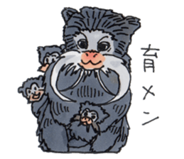 Sticker of the Tamarin sticker #6750923