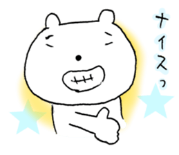 The best fourth batter. sticker #6750930