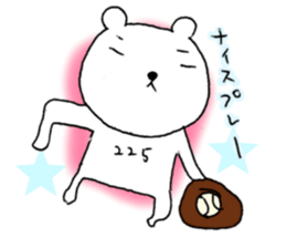 The best fourth batter. sticker #6750931