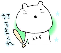 The best fourth batter. sticker #6750935