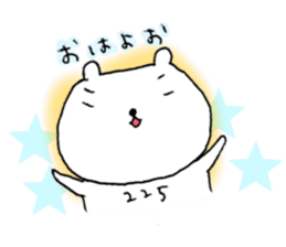 The best fourth batter. sticker #6750938