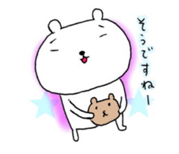 The best fourth batter. sticker #6750939