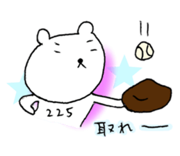 The best fourth batter. sticker #6750940