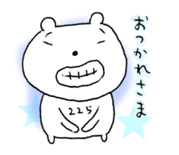 The best fourth batter. sticker #6750943