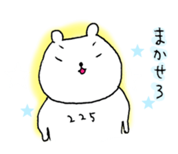 The best fourth batter. sticker #6750946