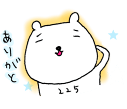 The best fourth batter. sticker #6750947