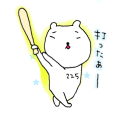 The best fourth batter. sticker #6750949