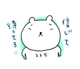 The best fourth batter. sticker #6750951