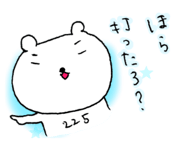 The best fourth batter. sticker #6750953