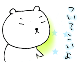 The best fourth batter. sticker #6750957