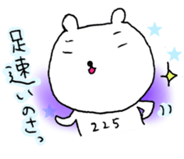 The best fourth batter. sticker #6750963