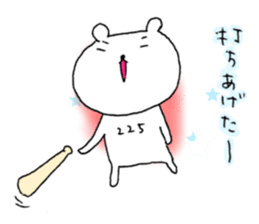 The best fourth batter. sticker #6750966