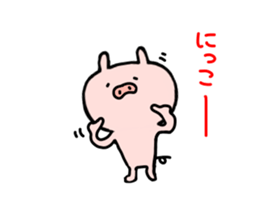 pig butamaru 2 sticker #6751091