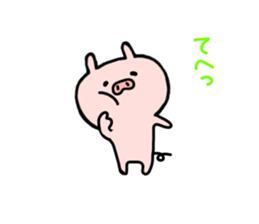 pig butamaru 2 sticker #6751096