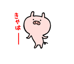 pig butamaru 2 sticker #6751097