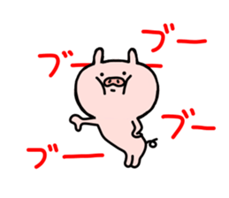 pig butamaru 2 sticker #6751102