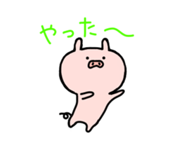pig butamaru 2 sticker #6751104