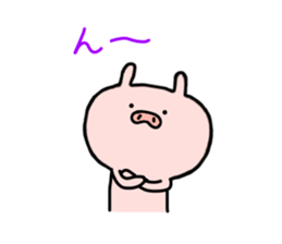 pig butamaru 2 sticker #6751106