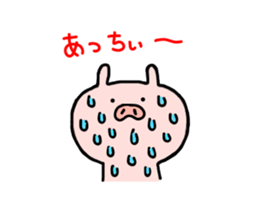 pig butamaru 2 sticker #6751119