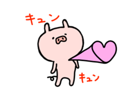 pig butamaru 2 sticker #6751122