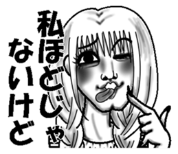 Ugly stickers (women to misunderstand) sticker #6751209