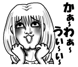 Ugly stickers (women to misunderstand) sticker #6751210