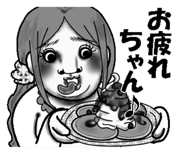 Ugly stickers (women to misunderstand) sticker #6751213