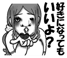 Ugly stickers (women to misunderstand) sticker #6751214