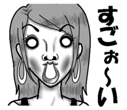 Ugly stickers (women to misunderstand) sticker #6751216