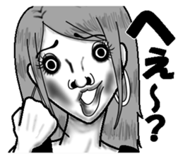 Ugly stickers (women to misunderstand) sticker #6751217