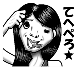 Ugly stickers (women to misunderstand) sticker #6751221