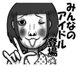 Ugly stickers (women to misunderstand) sticker #6751225