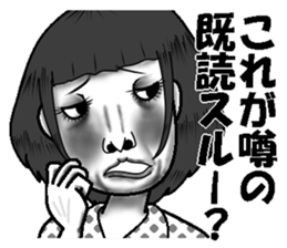 Ugly stickers (women to misunderstand) sticker #6751226