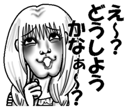 Ugly stickers (women to misunderstand) sticker #6751229