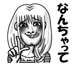 Ugly stickers (women to misunderstand) sticker #6751231