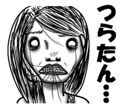 Ugly stickers (women to misunderstand) sticker #6751237